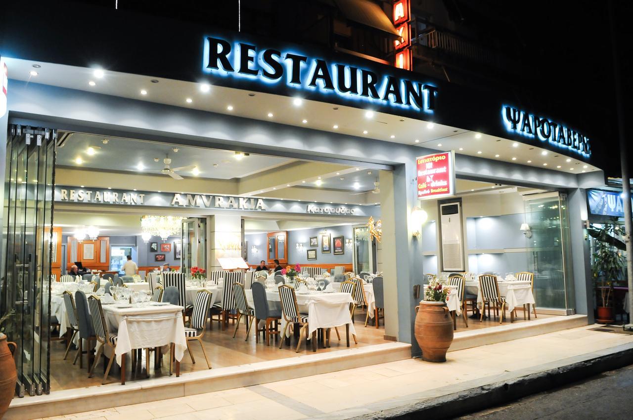 Amvrakia Hotel Amfilochía エクステリア 写真